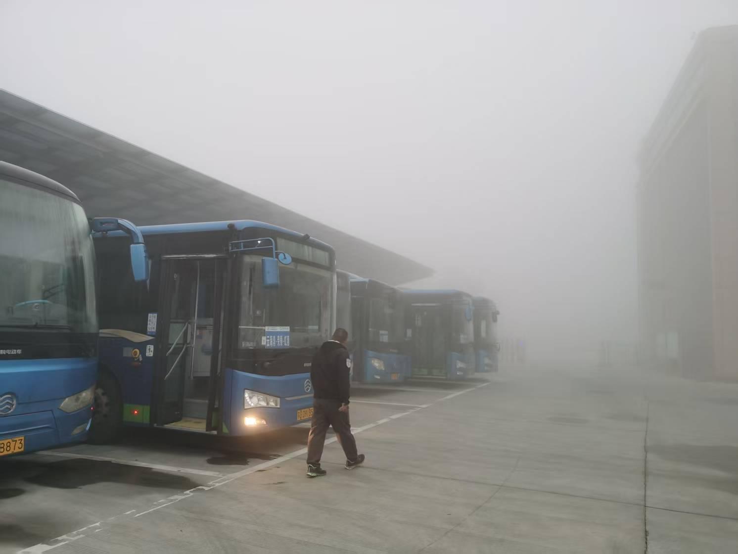 筑牢雾天安全行车基石，立足安全第一?/></div>
    
<div   id=